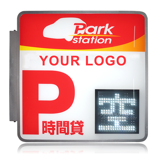 Outdoor LED DisoSuper Design Full Indication of The Parking Lot Signboard Tokyo Japan