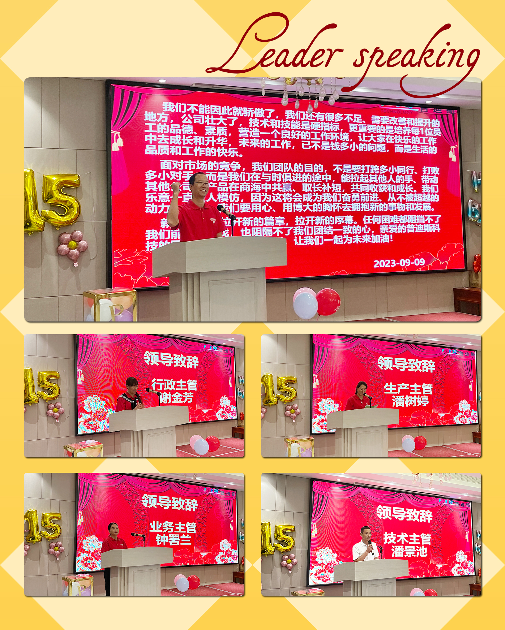 puusled led gas price sign