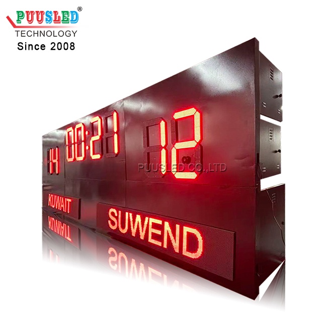 LED Football Scoreboard