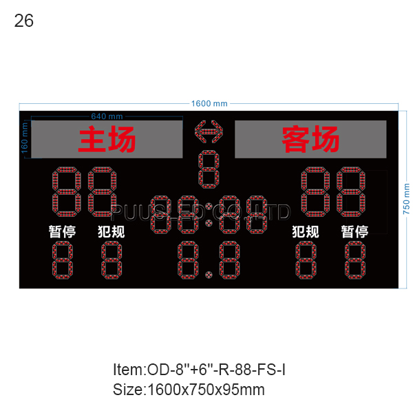 26.OD-8''+6''-R-88-FS-I