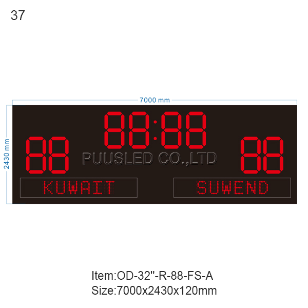 37.OD-32''-R-88-FS-A