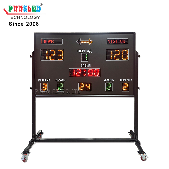 PUUSLED Mobile LED Basketball Scoreboard with Shot Clock Multi-Color PCB Display for Sports Games