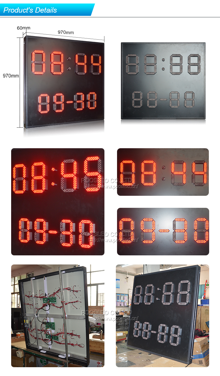 digital clock