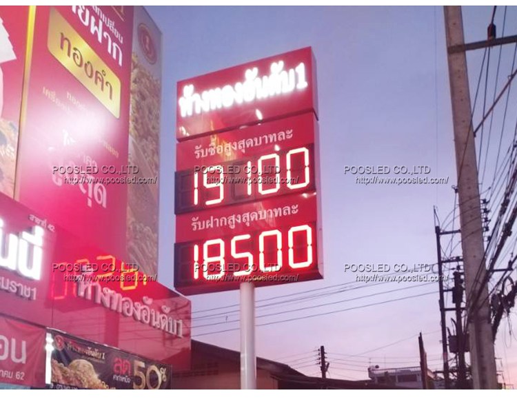 customize design LED gold price sign