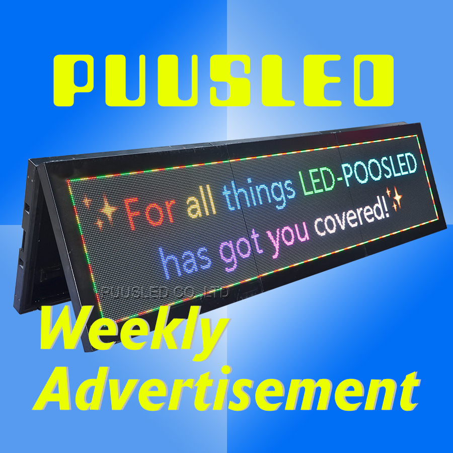 PUUSLED WEEKLY--Outdoor P8 fullcolor LED display