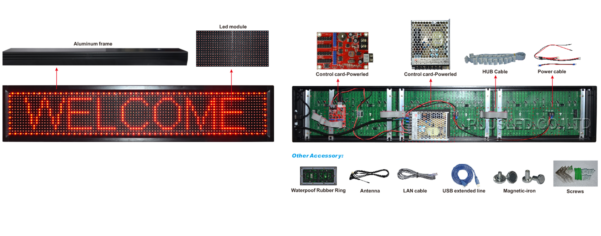 显示屏箱体剖析图-铝合金