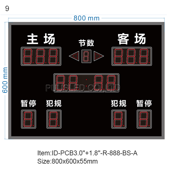 9.ID-PCB3.0''+1.8''-R-888-BS-A