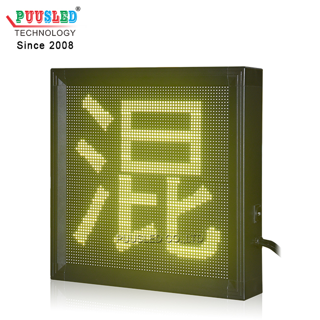 Brightness Outdoor Parking LED Sign P5 RGB Color LED Parking Information Display Japanese Parking Lot Message Sign for Sale