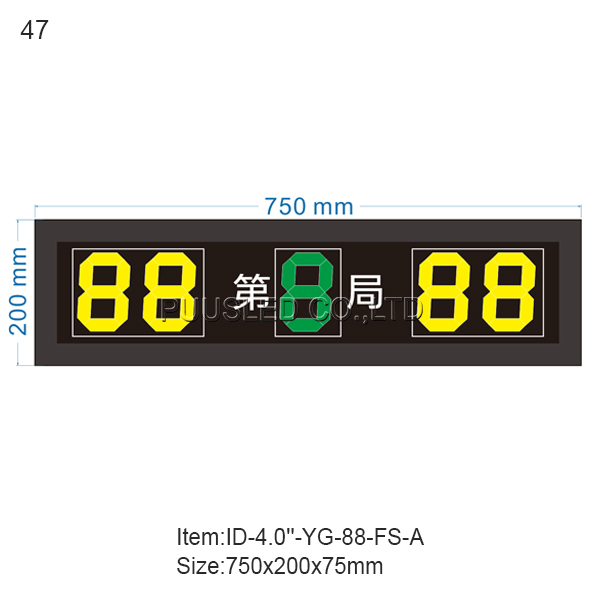 47.ID-4.0''-YG-88-FS-A