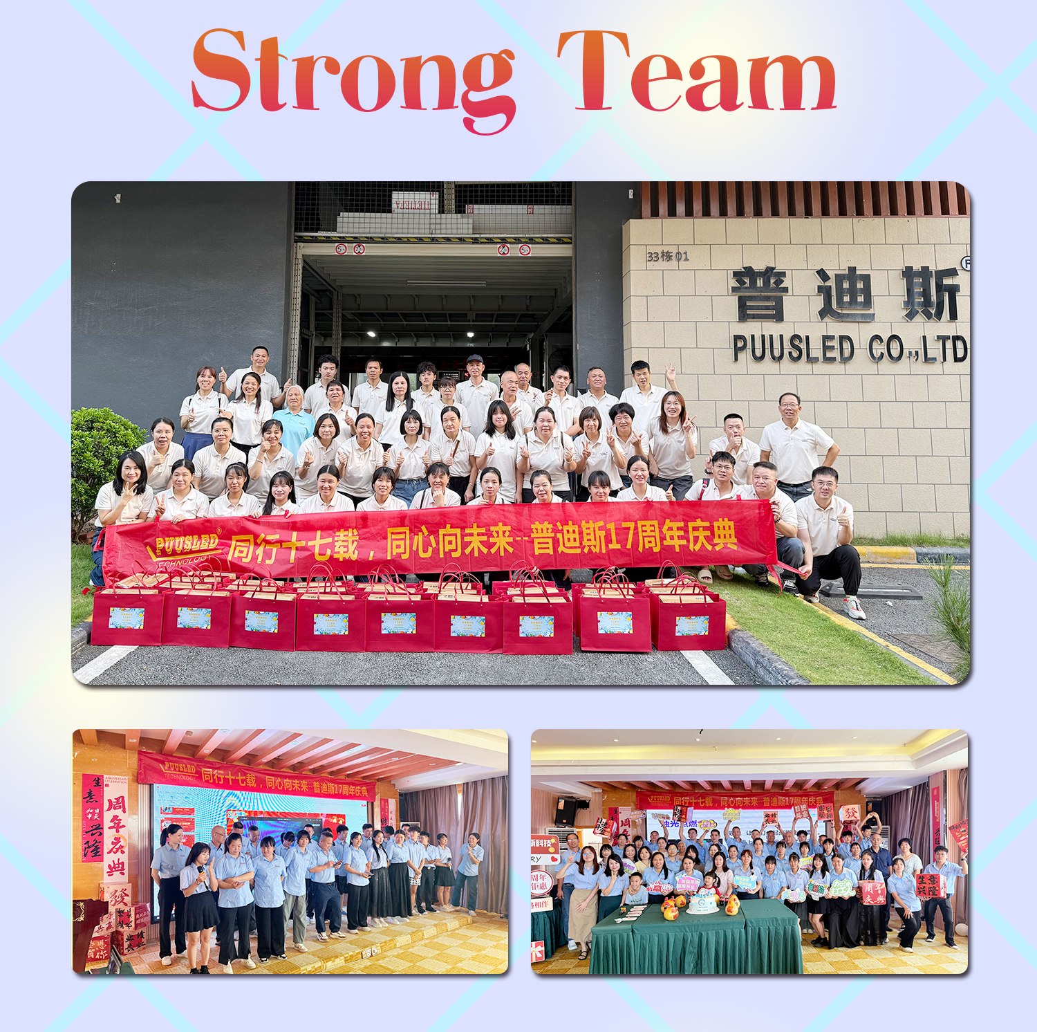 led sports scoreboard factory