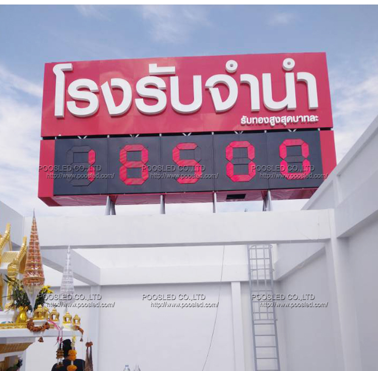 high quality 2 years warranty LED digits sign