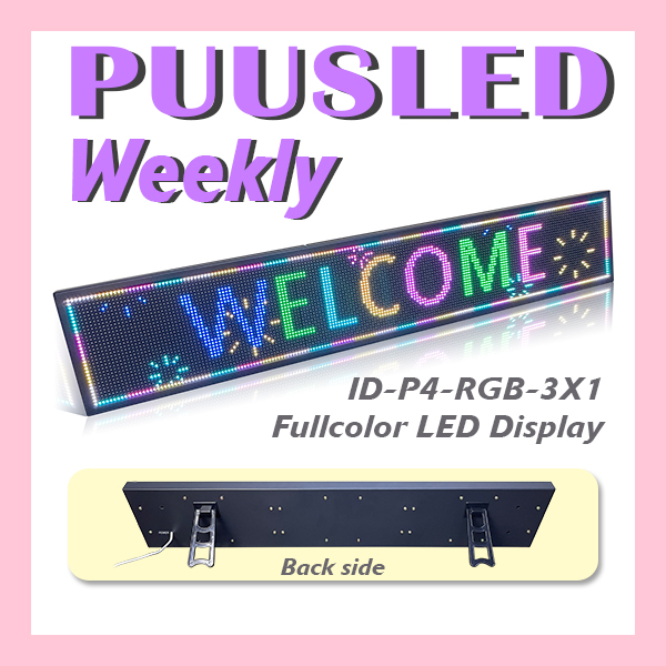 PUUSLED WEEKLY--New Design Indoor P4 LED Advertising Display