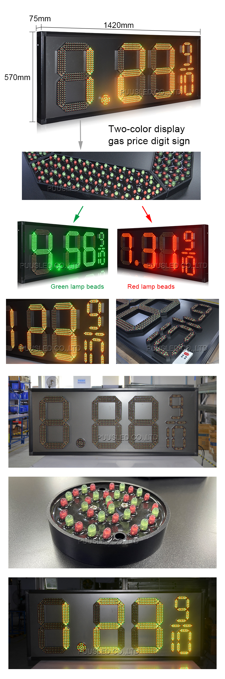 D18''-RG-8.88910-G-A详情