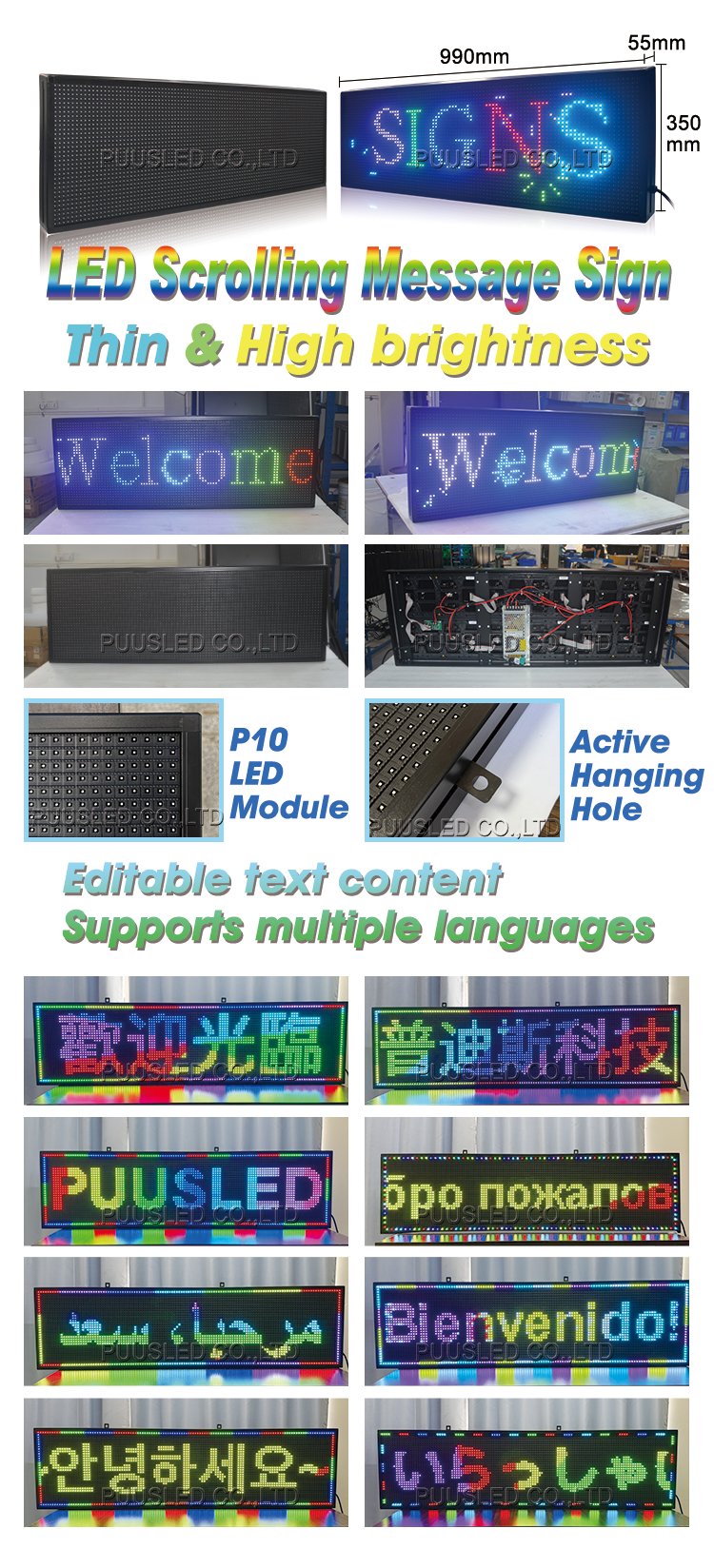 led scrolling text display