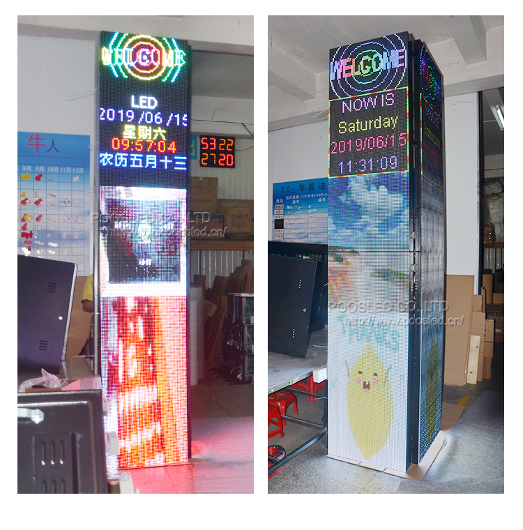 big size led display board