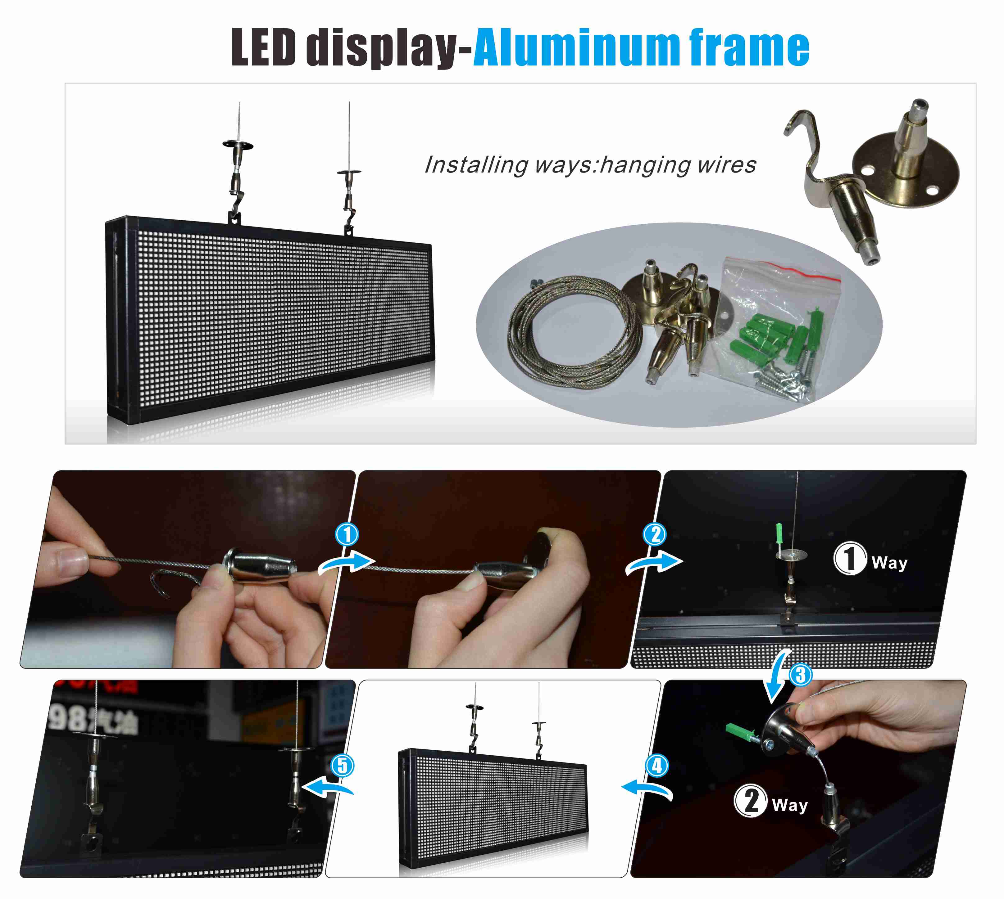 铁箱铝合金安装图示