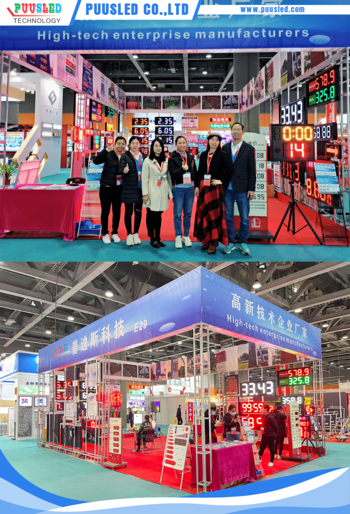 led display