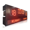 LED Football Scoreboard