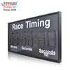 PUUSLED Red LED Time Clock 7 Segments Number Digital Poster 99 Minute Timer Sign for Outdoor School Sports Games