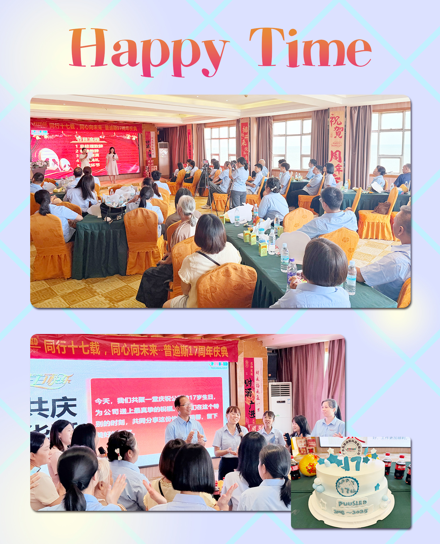 LED display board factory