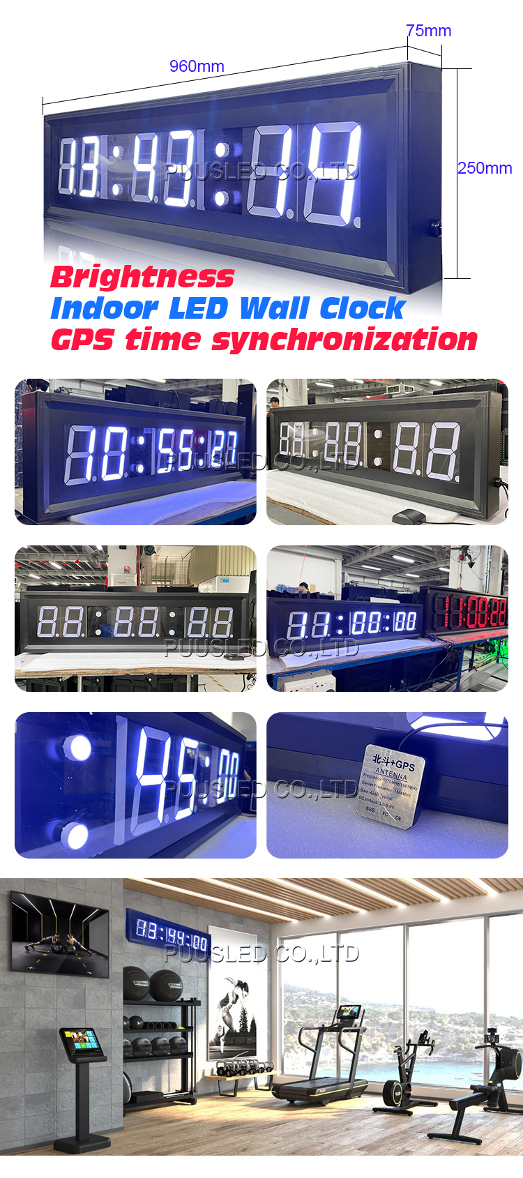 Indoor LED digital wall clock