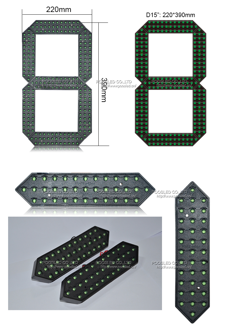 7 segment led display