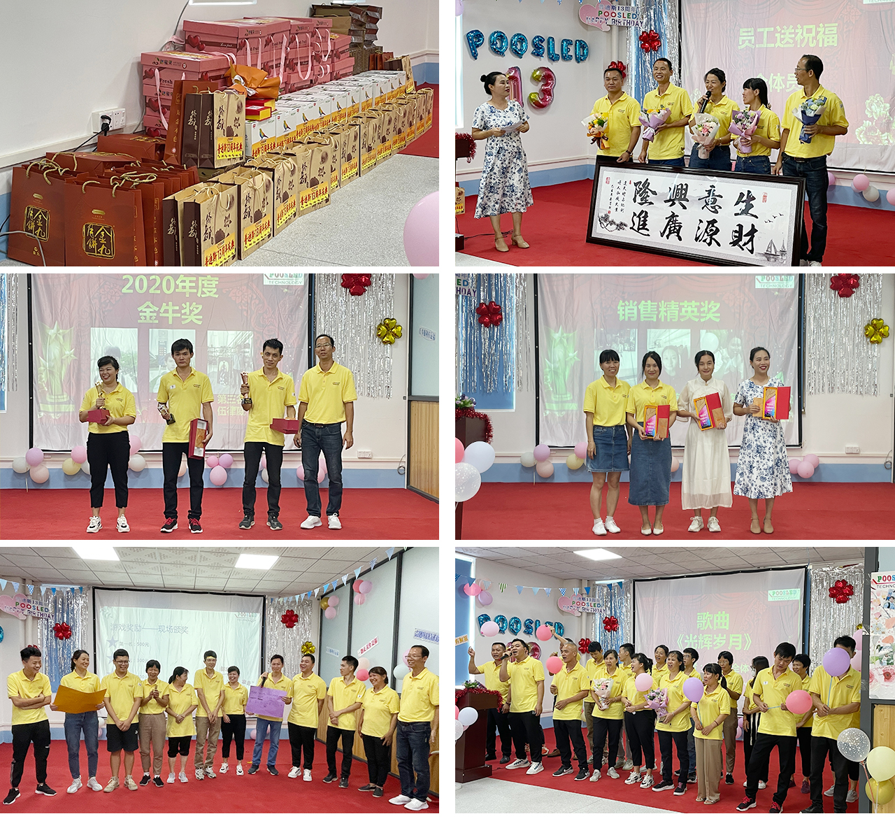 poosled led message sign