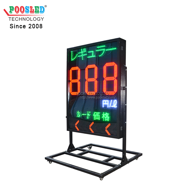 Factory Manufacture Japan Led Price Display Remote Control Gas Price Sign