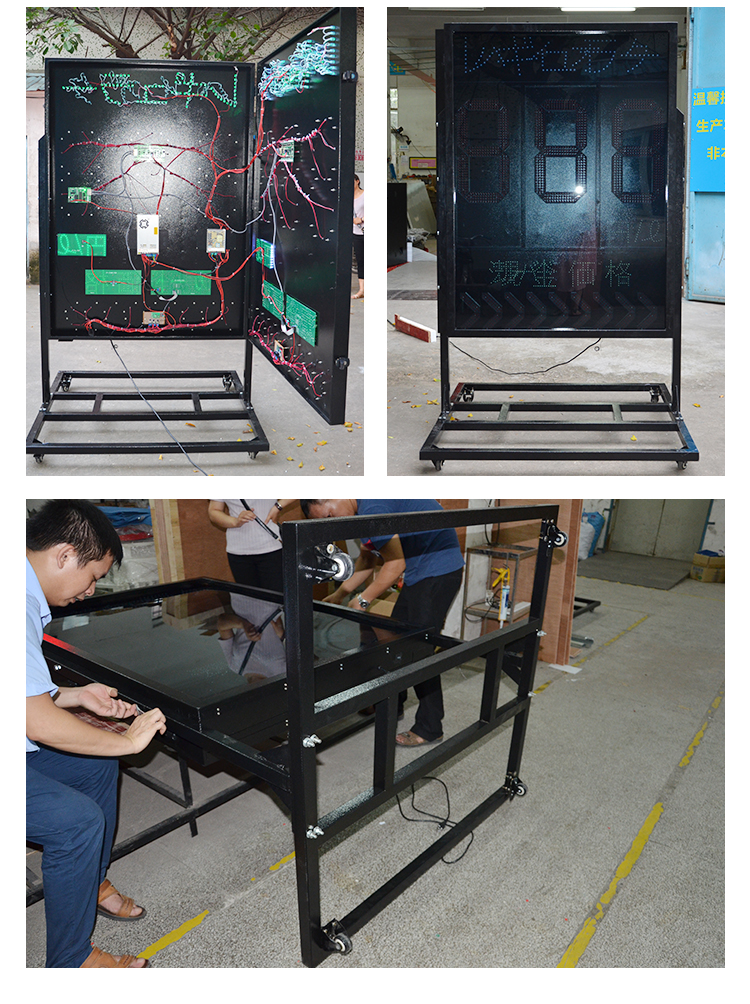 led display board