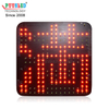 Brightness PCB Parking Sign LED Module LED Parking Lot Information Display Japanese PCB Parking Message Sign