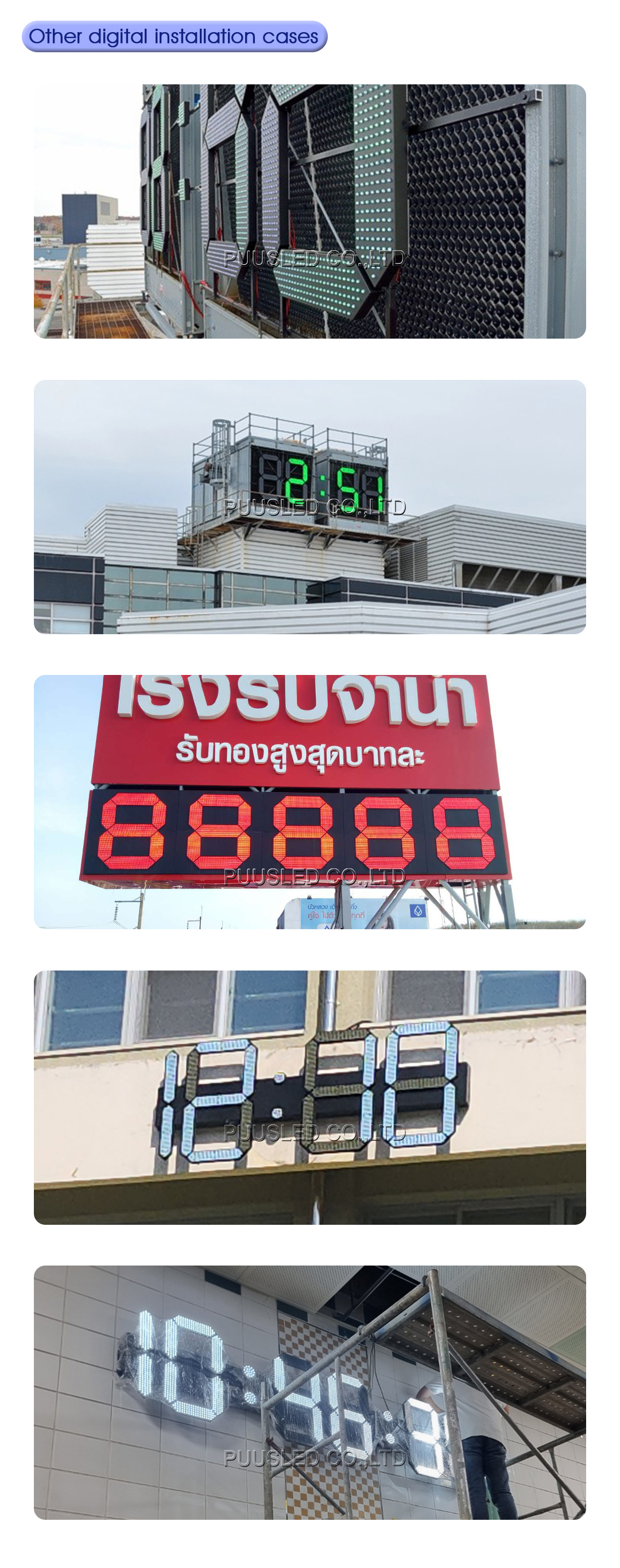 LED display board