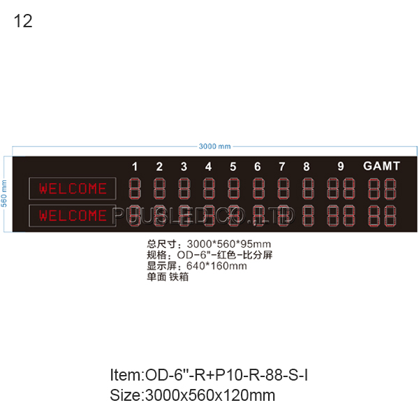 12.OD-6''-R+P10-R-88-S-I
